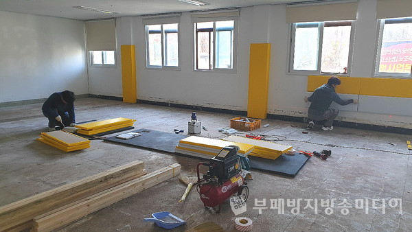 2021년 아동복지시설 기능보강사업 추진 사진(사진제공=대전 서구청)