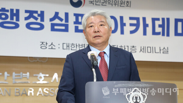 김홍일 국민권익위원장(사진제공=국민권익위원회)